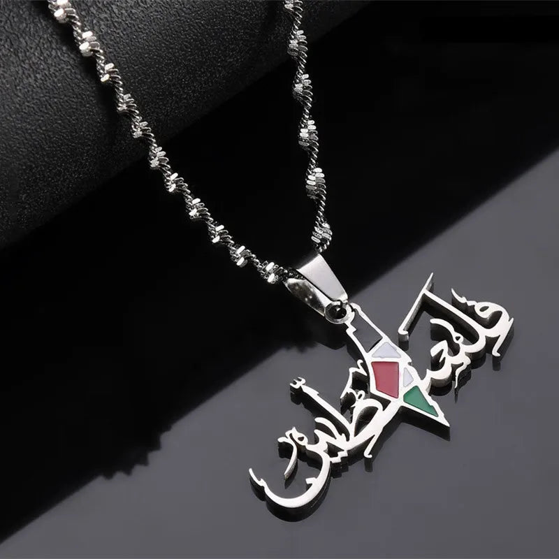 Flag of Palestine Arabic Stainless Steel Pendant Necklace for Women Jewelry Accessories Collier Palestine