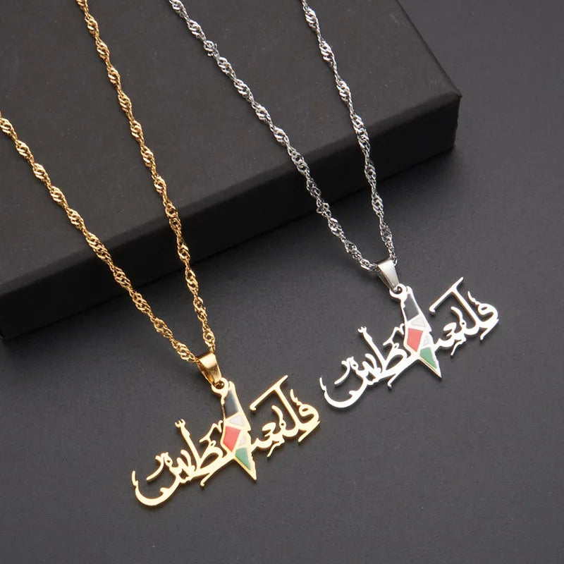 Flag of Palestine Arabic Stainless Steel Pendant Necklace for Women Jewelry Accessories Collier Palestine