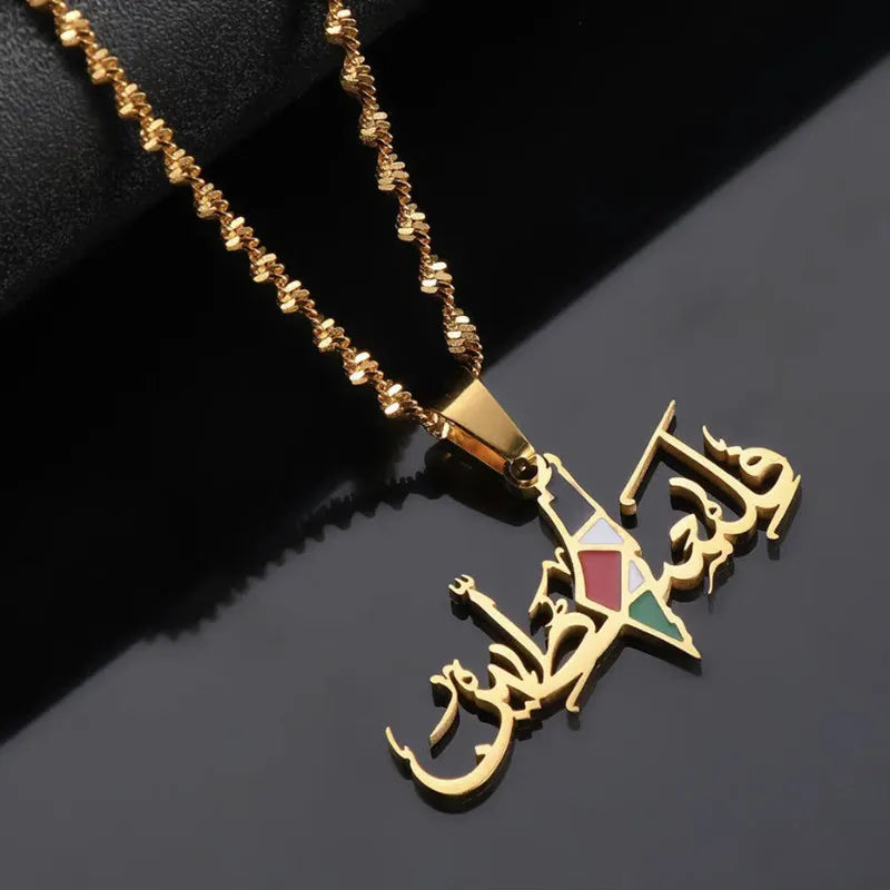 Flag of Palestine Arabic Stainless Steel Pendant Necklace for Women Jewelry Accessories Collier Palestine